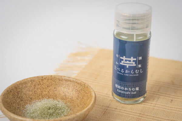 昭和村産のからむしの葉を使った風味豊かな調味塩です。
